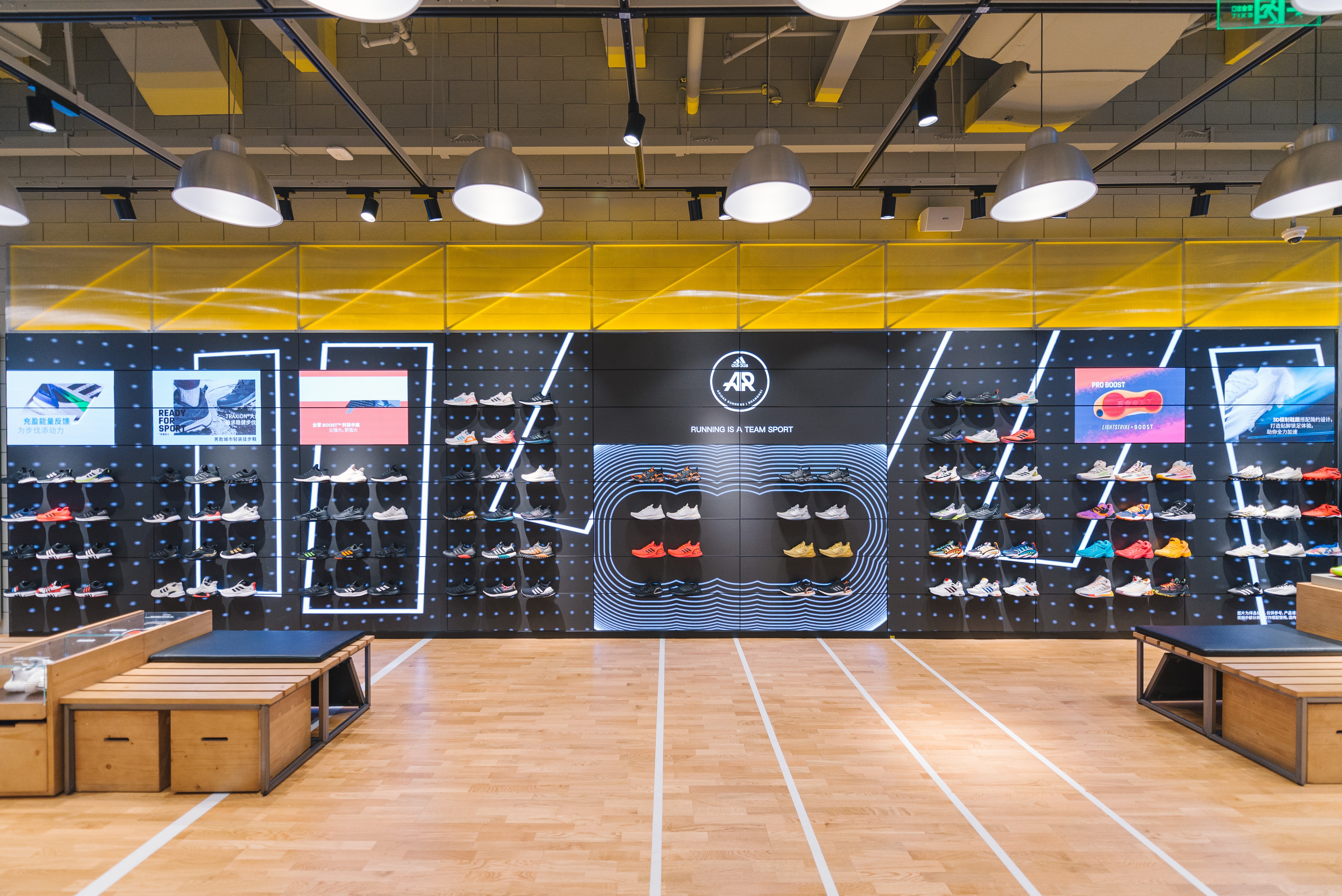 融入上海特色文化,外滩 adidas 旗舰店盛大开业